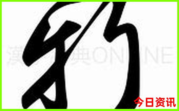初三去哪里旅游比较好